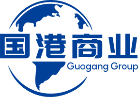 山东国港商业有限公司