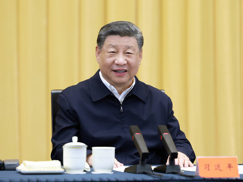 习近平主持召开部分省区市“十五五”时期经济社会发展座谈会强调 适应形势变化 把握战略重点 科学谋划“十五五”时期经济社会发展
