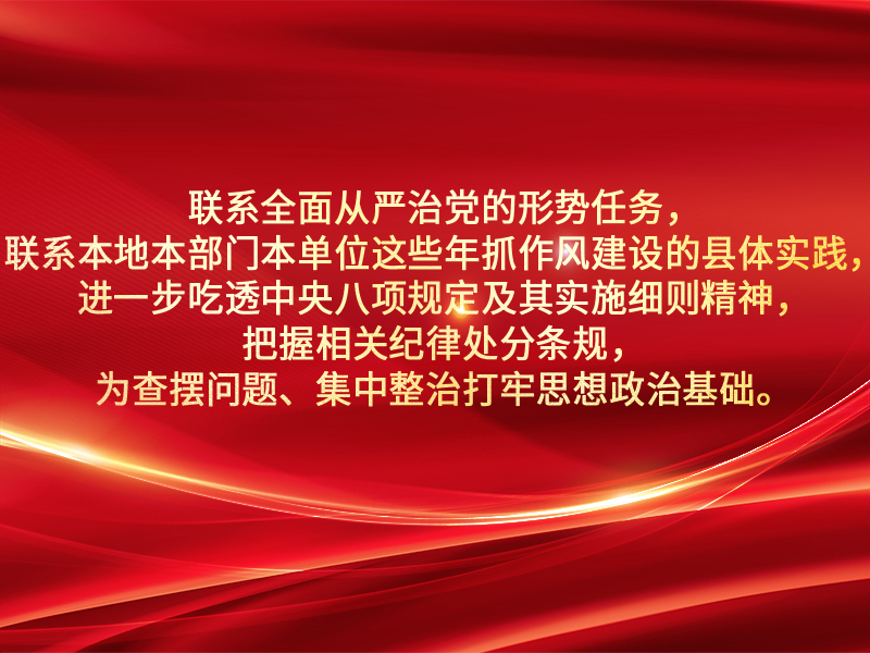 2025年3月19日至20日，习近平在云南考察时的讲话