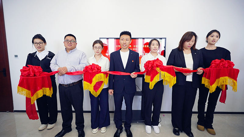 Weifang Guogang Commercial Management Co., Ltd. Grand Opening: Leading Commercial Services with Innovation, Unveiling a New Chapter for the Future