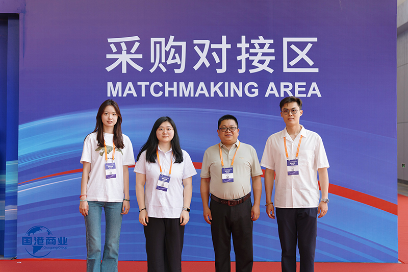 Shandong Guogang Commercial Management Co., Ltd Shines at China-CEEC Expo
