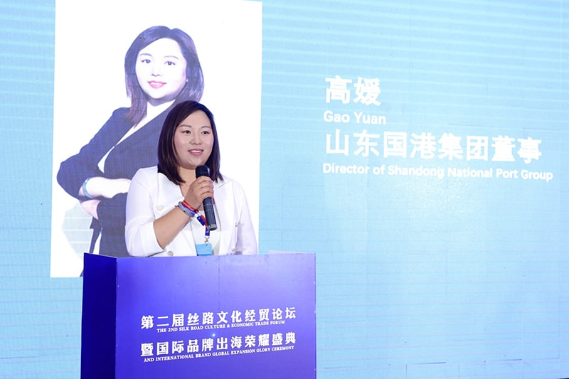 携手丝路论坛 共拓国际新篇章