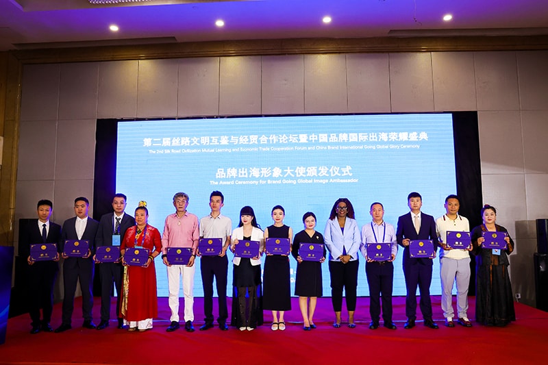 Joining Hands with the Silk Road Forum to Expand a New Chapter in International Cooperation