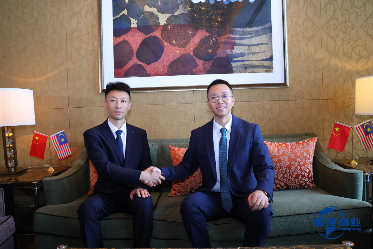 共绘丝路新篇：中马经贸洽谈交流会绽放合作之光
