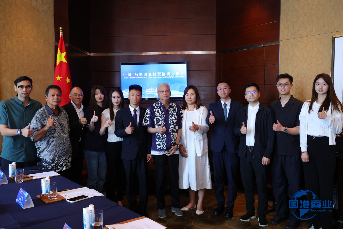 共绘丝路新篇：中马经贸洽谈交流会绽放合作之光
