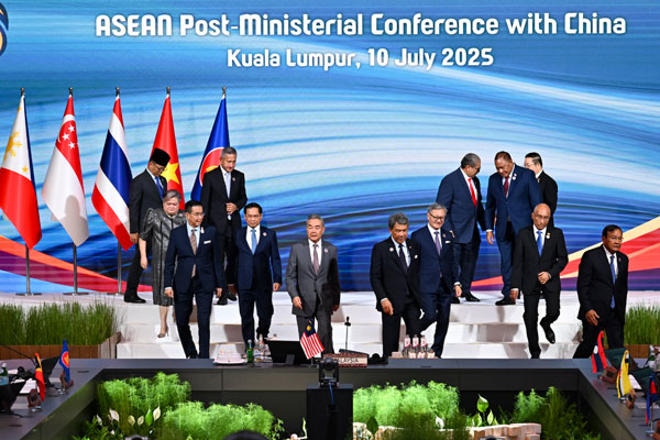 中国-东盟外长会在吉隆坡举行