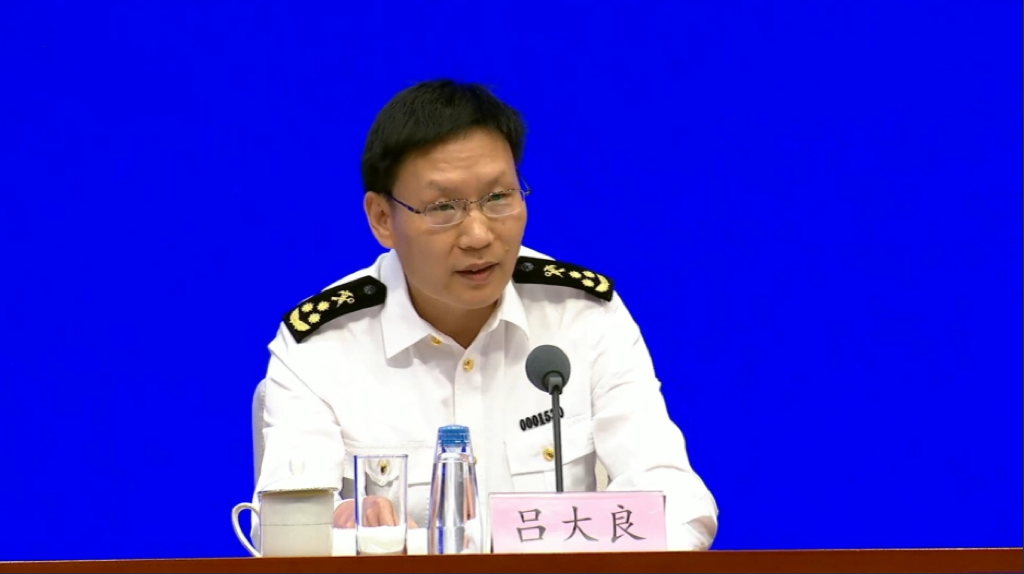 国务院新闻办公室就2025年上半年进出口情况举行新闻发布会