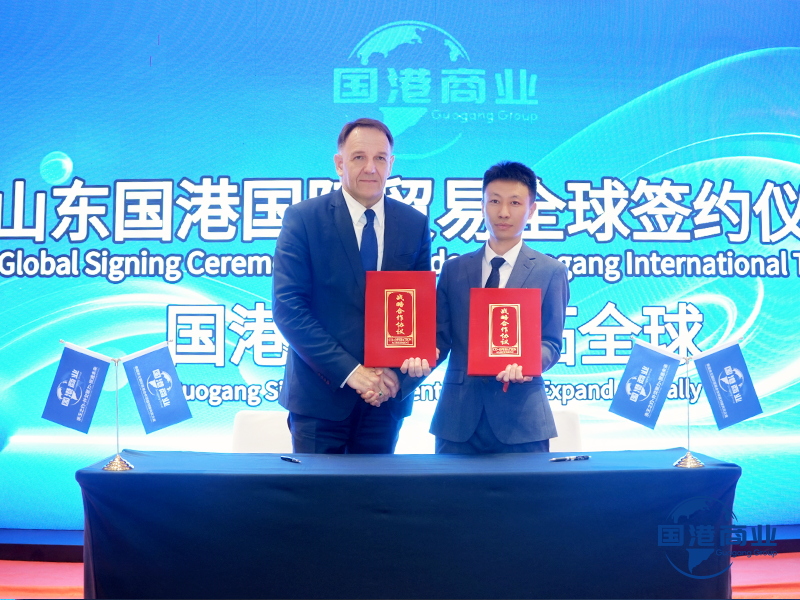 山东国港盛迎泰国亲王 经贸晚宴共签中泰合作新章 山东国港盛迎泰国亲王 经贸晚宴共签中泰合作新章