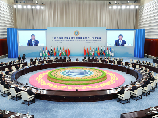 习近平主持上海合作组织成员国元首理事会第二十五次会议并发表重要讲话