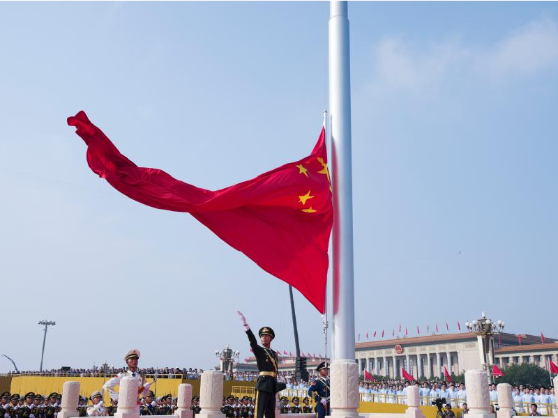 纪念中国人民抗日战争暨世界反法西斯战争胜利80周年大会在京隆重举行 天安门广场举行盛大阅兵仪式 习近平发表重要讲话并检阅受阅部队