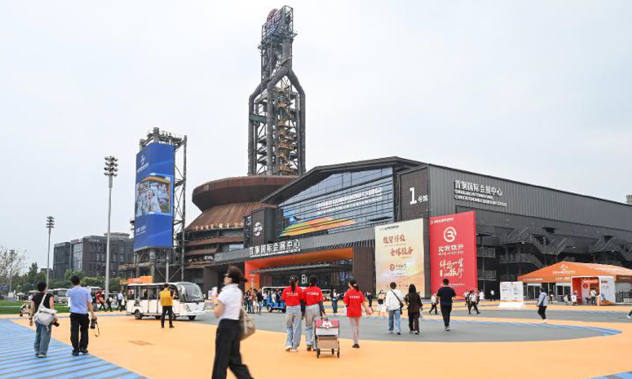 9月10日拍摄的首钢园区一角