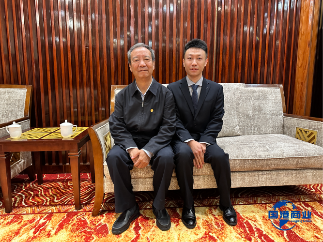 山东国港商业集团出席首届“9.18全民爱国行动日大会”：以爱国情怀赋能企业发展