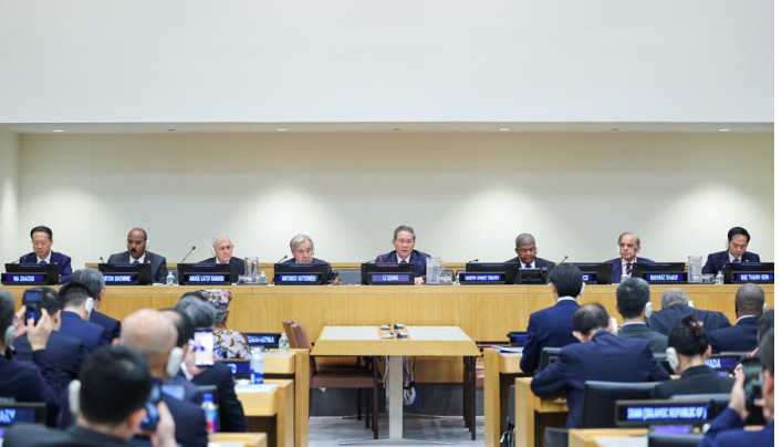 李强出席全球发展倡议高级别会议