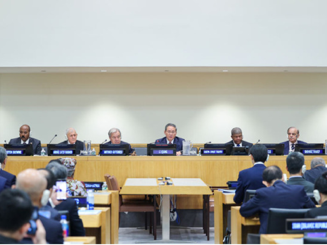 李强出席全球发展倡议高级别会议