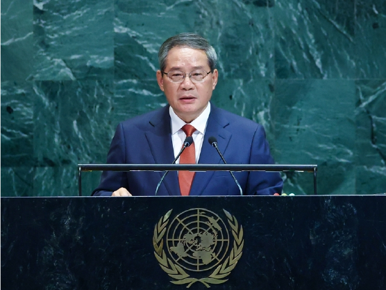 李强出席第80届联合国大会一般性辩论并发表讲话