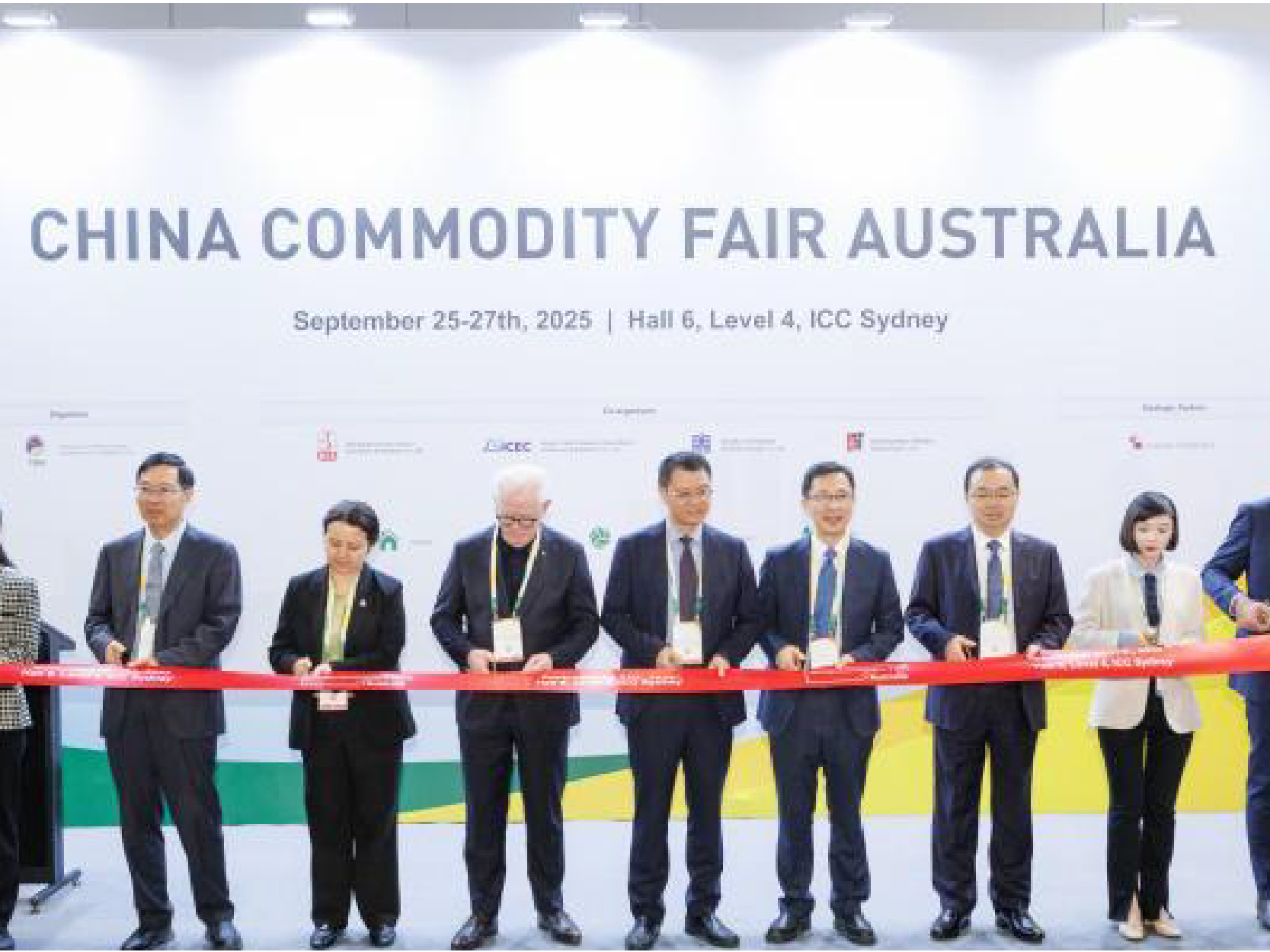 第二届中国消费品（澳大利亚）品牌展在悉尼开幕