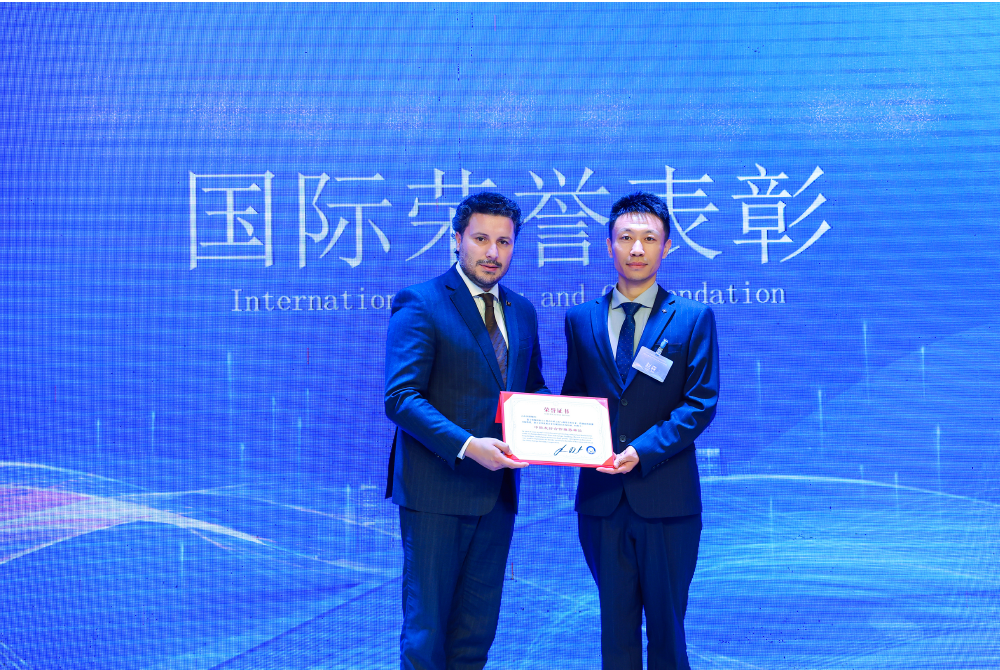 山东国港亮相出海高峰论坛  共探出海路径赋能行业发展