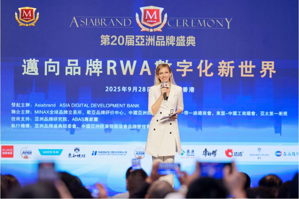 山东国港斩获亚洲品牌多项荣誉 亮相第二十届亚洲品牌盛典共探发展新篇