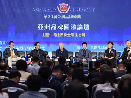 山东国港斩获亚洲品牌多项荣誉 亮相第二十届亚洲品牌盛典共探发展新篇