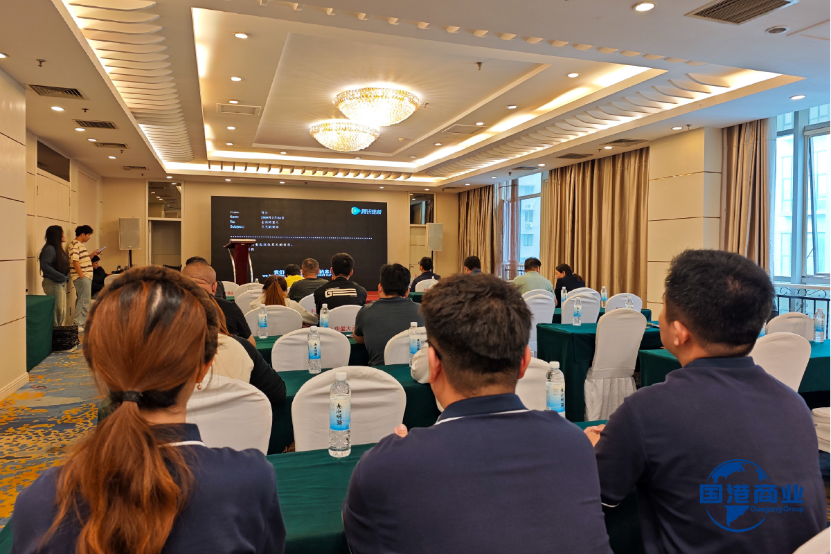 山东国港商业集团多区域联动布局跨境赛道 借AI新外贸开启全球商机新征程