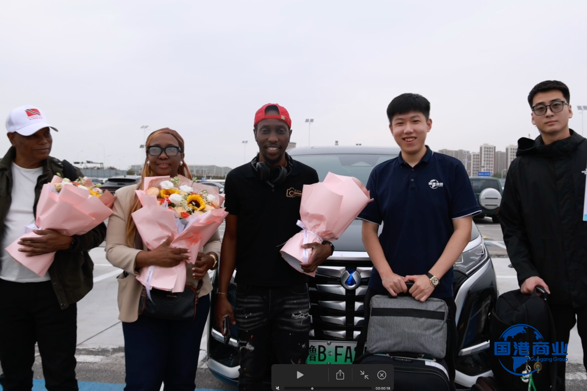 山东国港商业集团高质量接待玛丽参赞一行推动国际合作迈向新台阶 