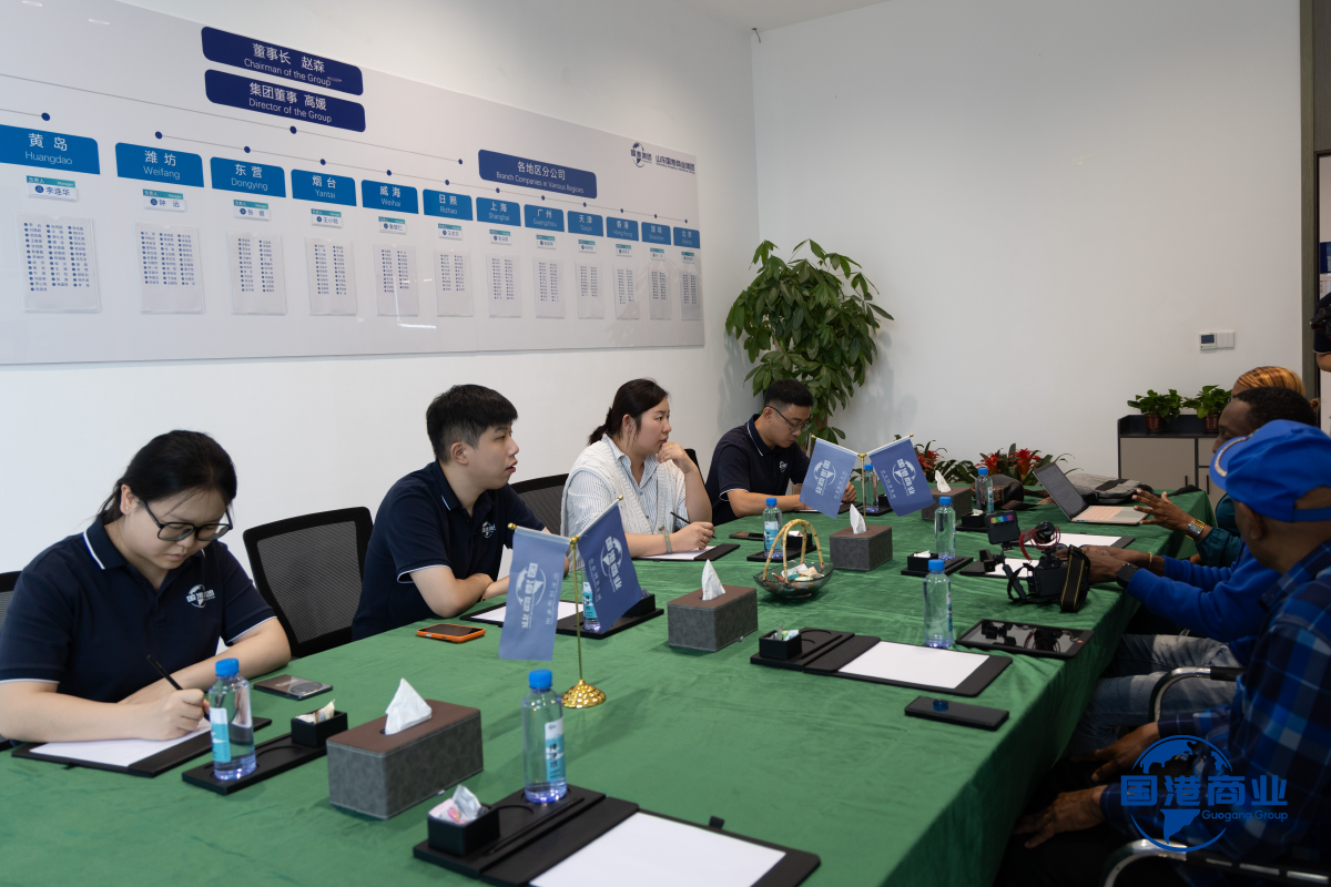 山东国港商业集团高质量接待玛丽参赞一行推动国际合作迈向新台阶 