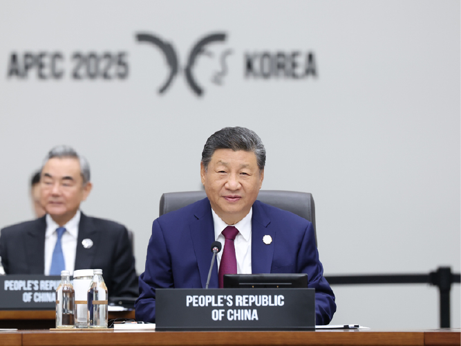 习近平出席亚太经合组织第三十二次领导人非正式会议并发表重要讲话