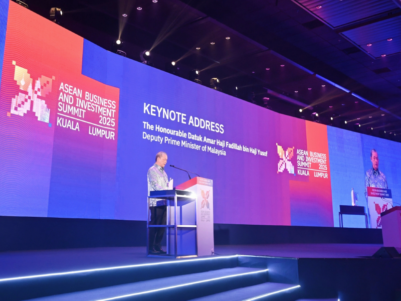 2025东盟商务与投资峰会：区域协作与产业韧性的新实践