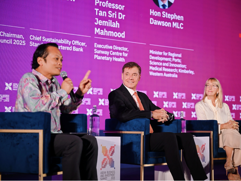 2025东盟商务与投资峰会：区域协作与产业韧性的新实践