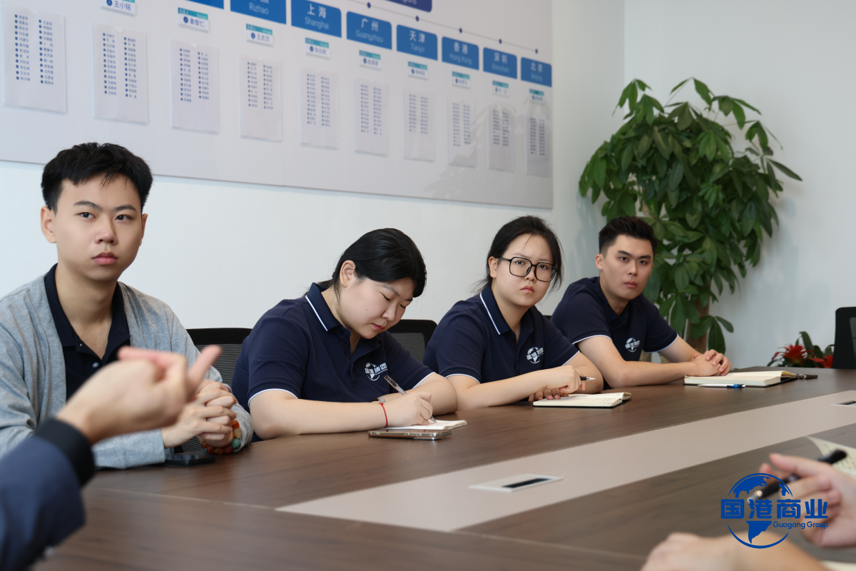 山东国港开展廉政建设专题活动  筑牢廉洁防线助推高质量发展