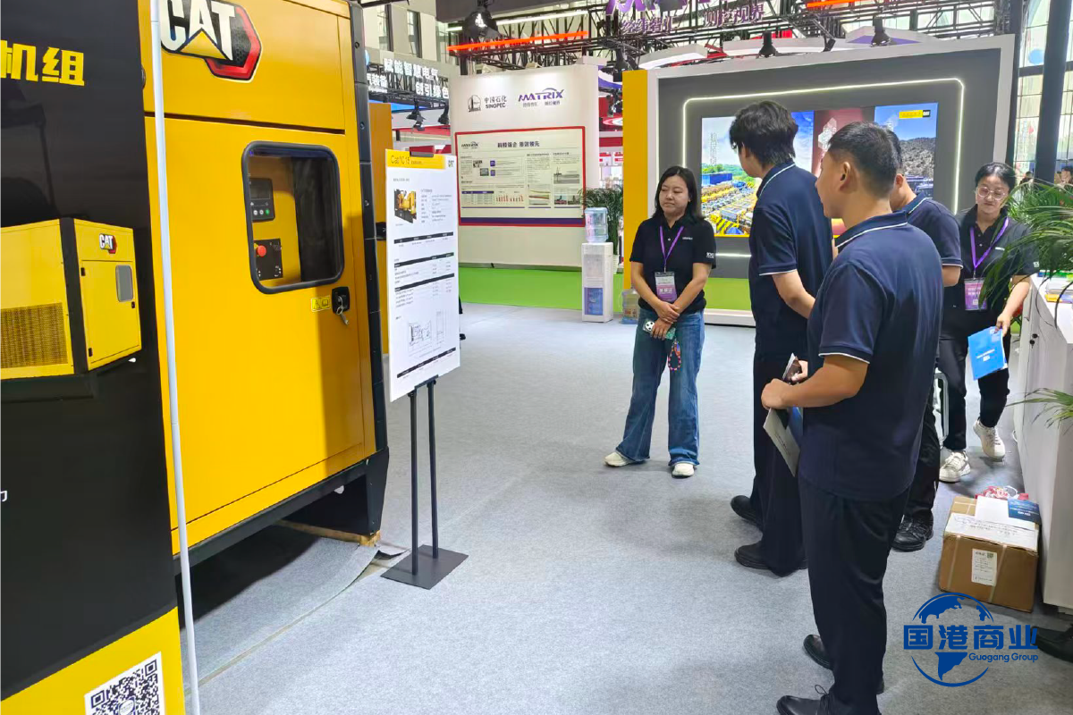 双线发力拓新局 国港集团闪耀两大行业盛会