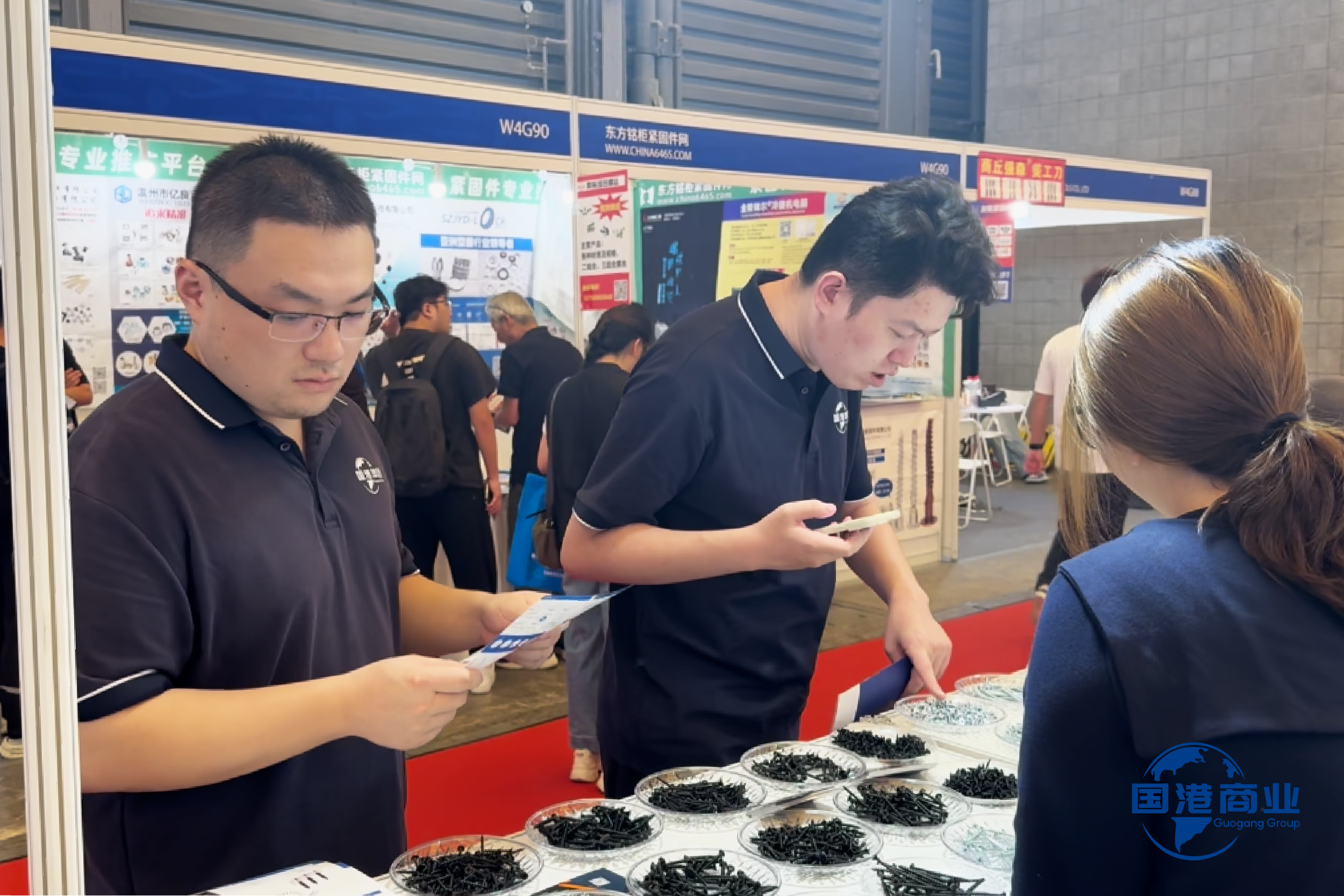 山东国港深度参与首届中国五金品牌出海大会 以实干搭建品牌出海 “赋能桥梁”